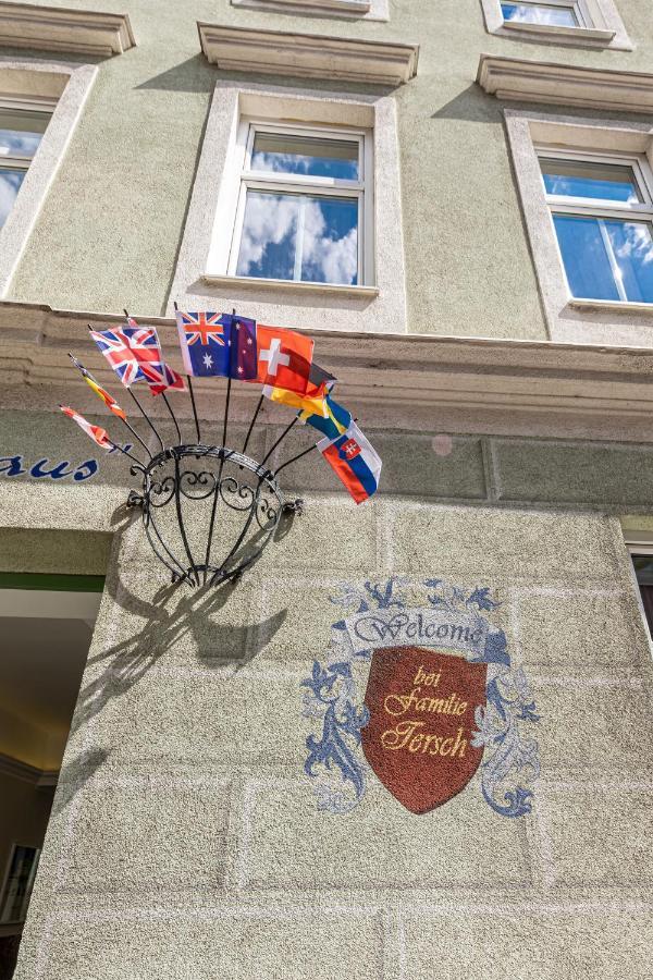 芬豪斯膳食公寓酒店 维也纳 外观 照片